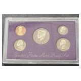 1992 S US Mint Proof Set 5 Coins