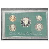 1996 S US Mint Proof Set 5 Coins