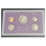 1984 S US Proof Set 5 Coins