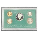 1995 S US Mint Proof Set 5 Coins