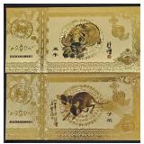 (2) Collectable Gold Leaf Foil Chinese zodiac Buck