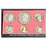 1978 S US Proof Set 6 Coins