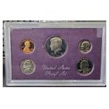 1985 S US Proof Set 5 Coins