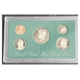 1994 S US Mint Proof Set 5 Coins
