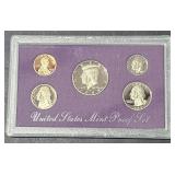 1993 S US Mint Proof Set 5 Coins