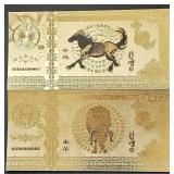 (2) Collectable Gold Leaf Foil Chinese zodiac Buck