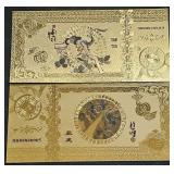 (2) Collectable Gold Leaf Foil Chinese zodiac Buck