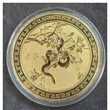 Metal Round Zodiac Trade Token Gold ElectroPate