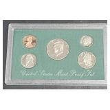 1996 S US Mint Proof Set 5 Coins
