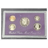 1993 S US Mint Proof Set 5 Coins