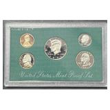 1995 S US Mint Proof Set 5 Coins