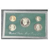 1994 S US Mint Proof Set 5 Coins