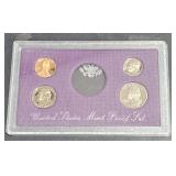1991 S US Proof Set 4 Coins Missing Half Dollar