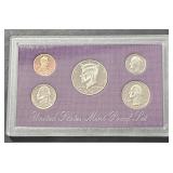 1991 S US Mint Proof Set 5 Coins