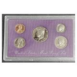 1993 S US Mint Proof Set 5 Coins