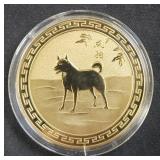 Metal Round Zodiac Trade Token Gold ElectroPate