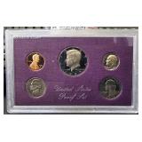 1985 S US Proof Set 5 Coins
