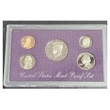 1992 S US Proof Set 5 Coins