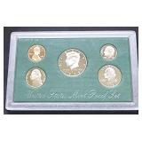1998 US Mint Proof Set 5 Coins