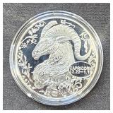 Metal Round Zodiac Trade Token