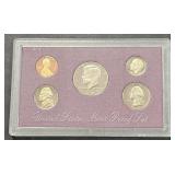 1988 S US Mint Proof Set 5 Coins