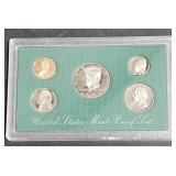 1996 S US Mint Proof Set 5 Coins