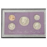 1990 S US Mint Proof Set 5 Coins