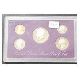 1989 S US Mint Proof Set 5 Coins