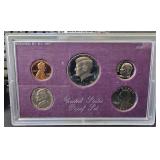 1986 S US Proof Set 5 Coins