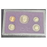 1987 S US Proof Set 5 Coins