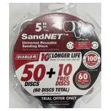 Diablo 5" Sand NET