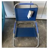 Small camp chair