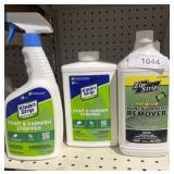 Paint and varnish remover