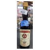 MARSALA dry bottle