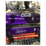 Repair Manuals for Cars & Trucks