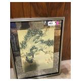 Framed Print by Chargtsu Chi