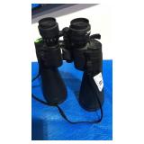 Barska Binoculars 12-36 x 70 Zoom Has Slight