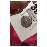 1883 Indian Head One Cent Coin