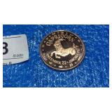 .999 1 oz Copper Capricorn Horoscope Token