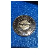 .999 1 oz Copper Pisces Horoscope Token