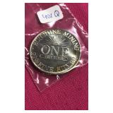 .999  1 oz Silver Strike, Sunshine Mint