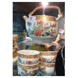 Vintage Japanese Tea Set w/ 4 Cups