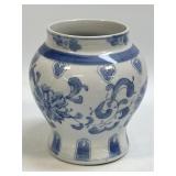 Small Fine Blue And White Chinese Porcelain Spice