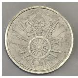 1 Troy Oz Dead Men Tell No Tales Silver Round