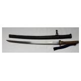 This is Believed to be a  33' Japanese Sword