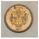 1996 Guyana 1 Dollar Coin