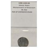 1200-1220 AD Islamic Shahs Coin Muhammad II of
