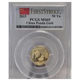 2015 50 Yn China Panda Gold Coin PCGS MS69