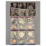 1986 Uncirculated Coin Set