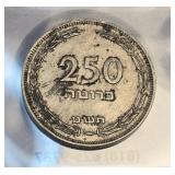 1949 Israel 250 Pruta Coin
